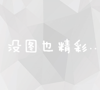 《清稗类钞》：清末社会风貌与文化习俗的珍贵记录